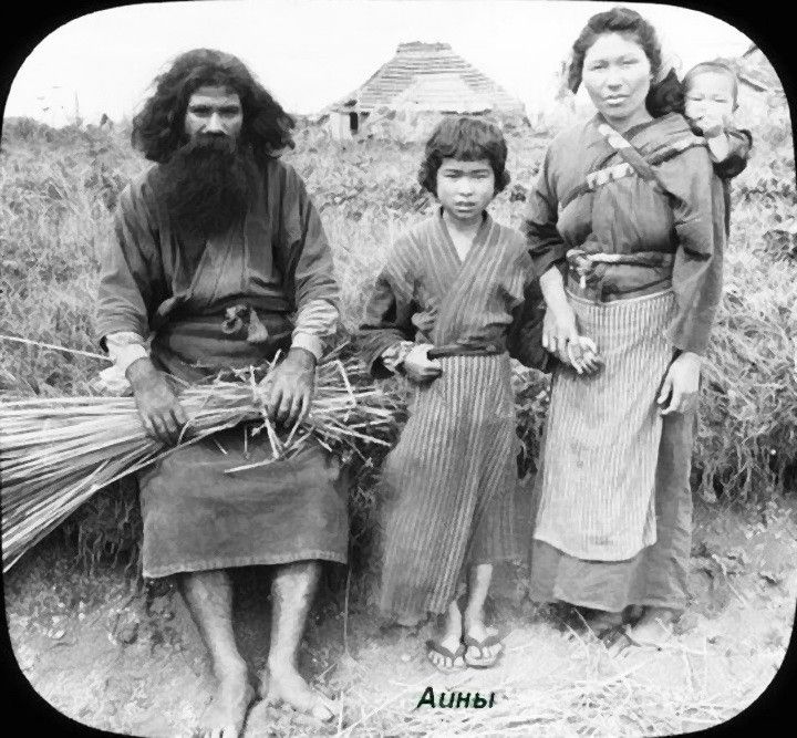Айны, коренные жители острова Сахалин