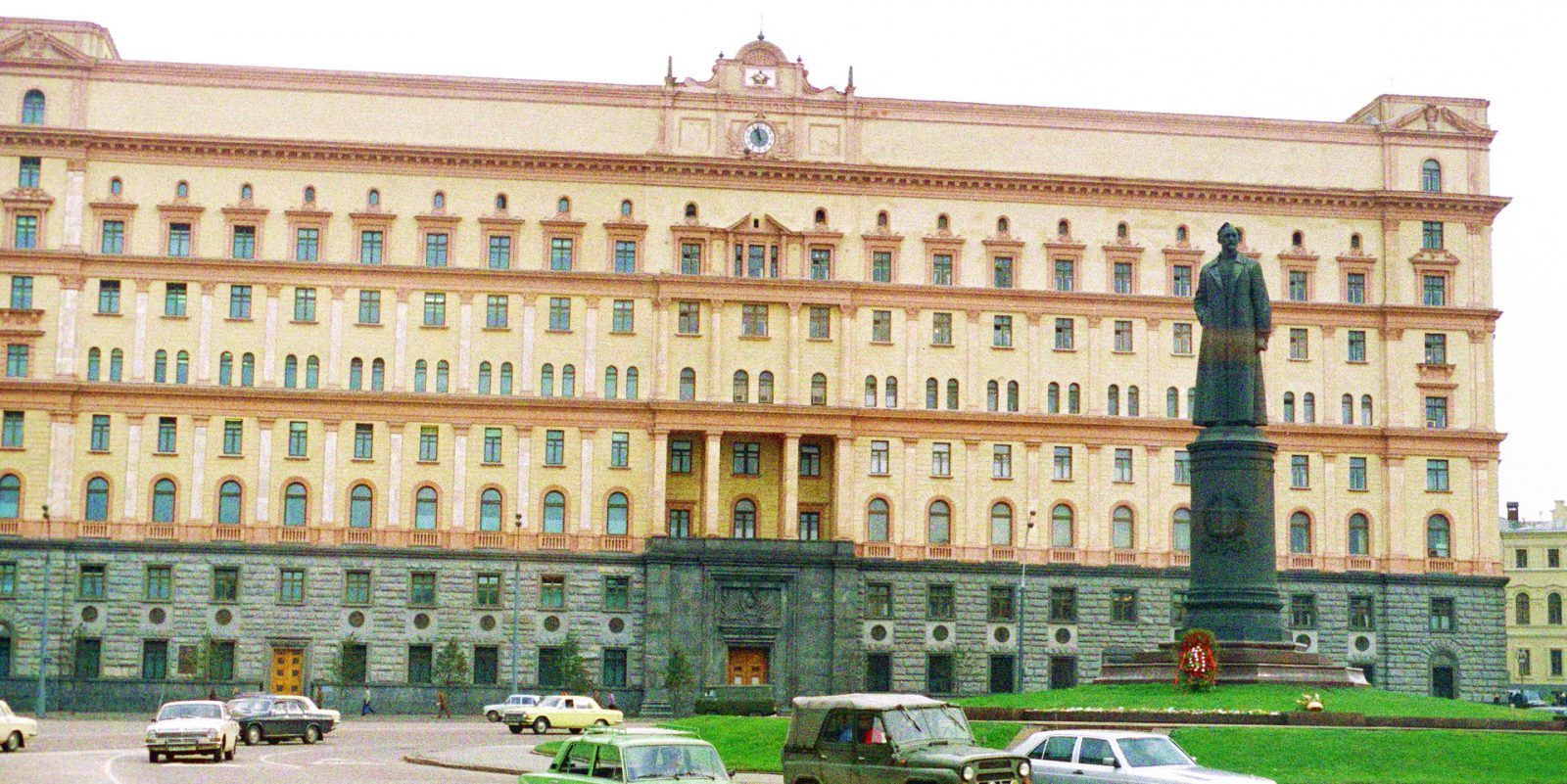Здание КГБ СССР