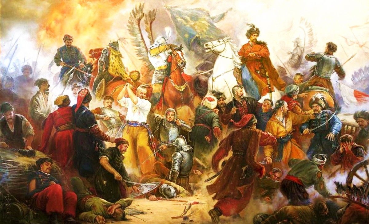 Сражение украинских казаков с поляками под руководством Богдана Хмельницкого