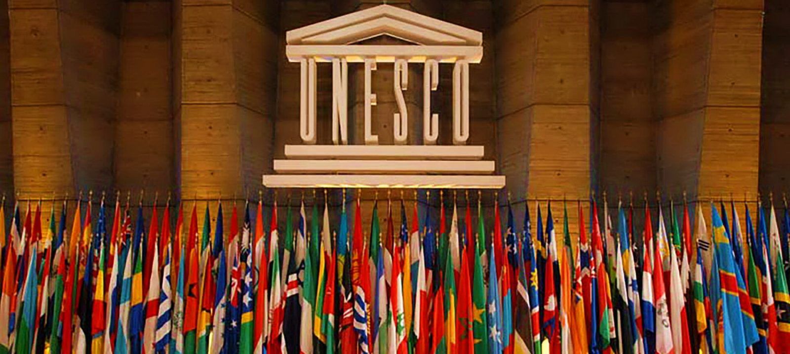 Штаб-квартира ЮНЕСКО — Организации ООН по вопросам образования, науки и культуры